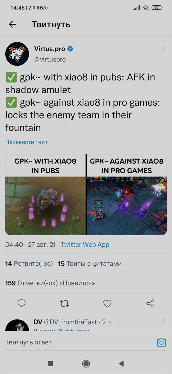 Grasspheonix tweet media