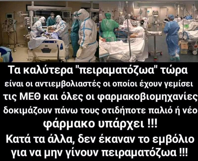 Tassos tweet media