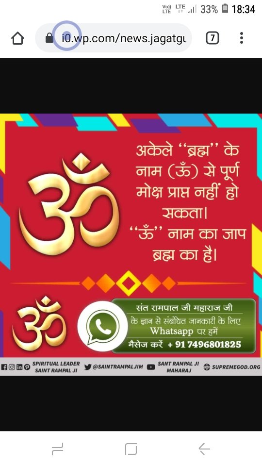SachendrapalSa1's tweet photo. https://t.co/TL7zGw5ug4 https://t.co/rlh56nQ6Qp