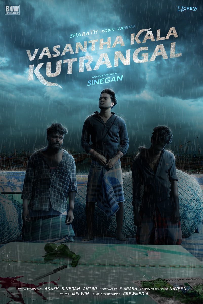 bovasoffl's tweet photo. Here this the First Look of #vasanthakalakutrangal
:
Dir #sinegan editor #melwin Poster designs @crewmediaoffl https://t.co/6sAwgQlXlM