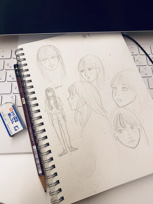 今日はずっと麗美ちゃんのことを考えていた。
#キャラ設計 #サマーブレイク 