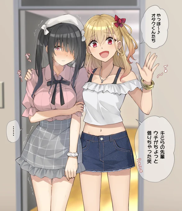 #これでフォロワーさん増えました 
NTR描くタイプじゃないのに伸びたのどっちもNTRの百合で泣いた(あと並べると手癖でデザイン似通いすぎだろ!!ってなる) 