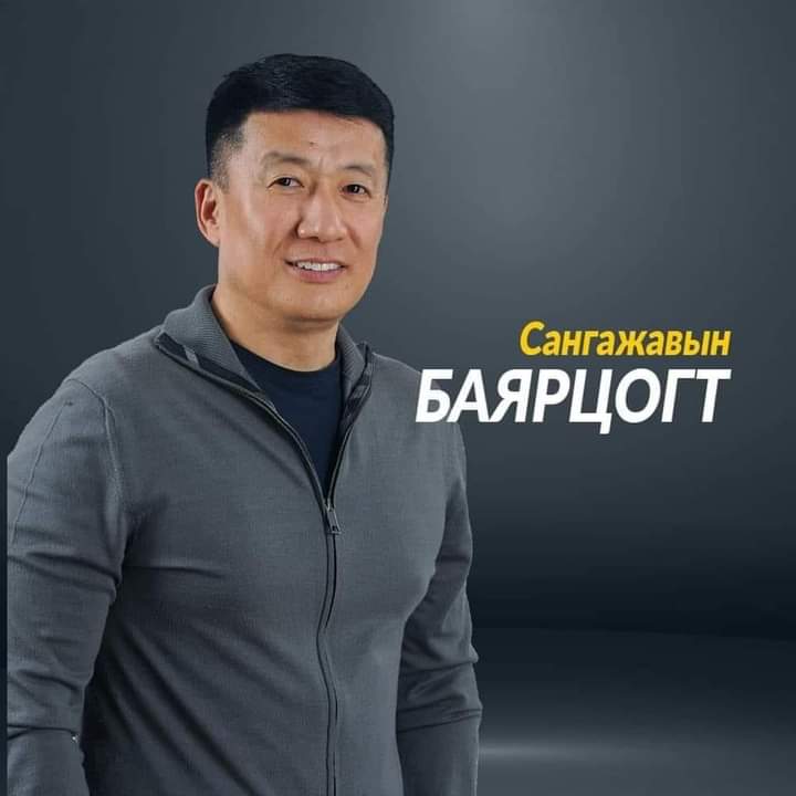 Рио Тинто чимээгүйхэн тасралтгүй зөөсөөр.. 
Луйварчид шоронгоос хэлмэгдсэн Баатрын дүрээр суллагдсаар! 
Хэн хэндээ ашигтай болох тэр мөч хүртэл ОТ-г зогсоох хэрэгтэй! 
Үүнийг монголын ард түмэн л чадна!!! 
Бид Засаг төрийг харж дуугүй  хүлцэнгүй суугаад байж блхгүй. 
Хилэнц юмаа