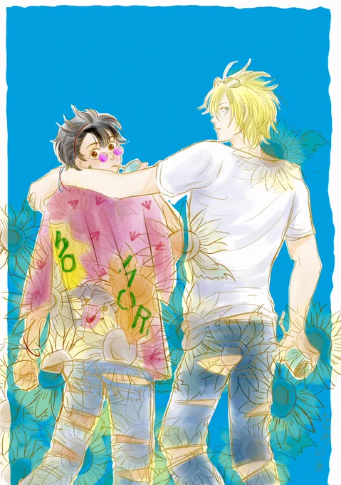 『おそろ🍑』
※まだ付き合ってないA英 