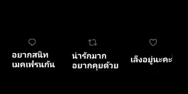 mong - jia tweet media