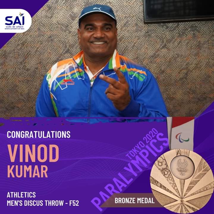 vedavyasbjp's tweet photo. Amazing.. 2 More Medals to the Indian Medals Tally. A Silver in Long Jump ( T47) and a Bronze in Discuss Throw ( F52). Congratulations to Nishad Kumar and Vinod Kumar respectively. Such a great effort.
#TokyoParalympics #IndiaInTokyo https://t.co/6PnSKzv0Zm