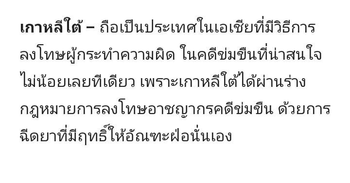 nibnahmik0122's tweet photo. I want to see it in Thailand ,but never  #5เดนนรก https://t.co/oilVGyO2Ww