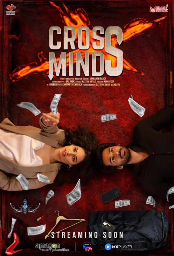 RRDesigns__'s tweet photo. Here is the First Look Poster of " Cross Minds " directed by @Vikranth_Things hope you all like https://t.co/dygzktHT0W