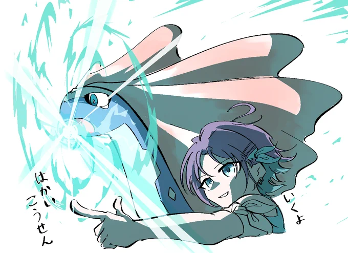 とおまど化石ポケモン
#シャニマス 