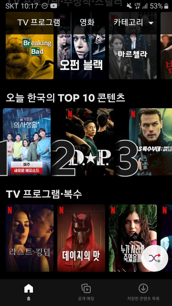 🌷🦋Key Lee🧁🍭⚘ (@keylee60290557) on Twitter photo 