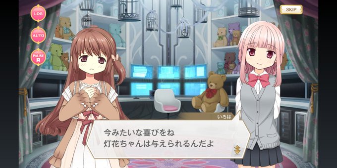 3話のtwitterイラスト検索結果