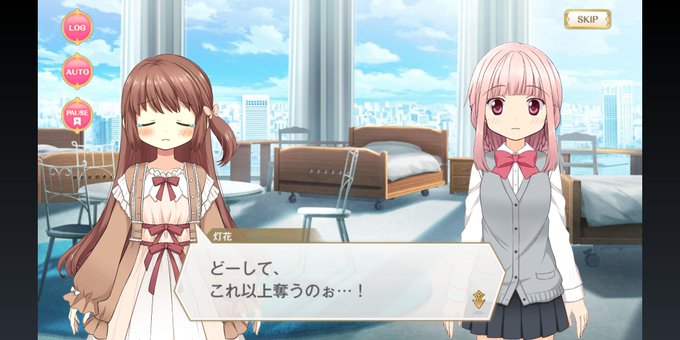 3話のtwitterイラスト検索結果