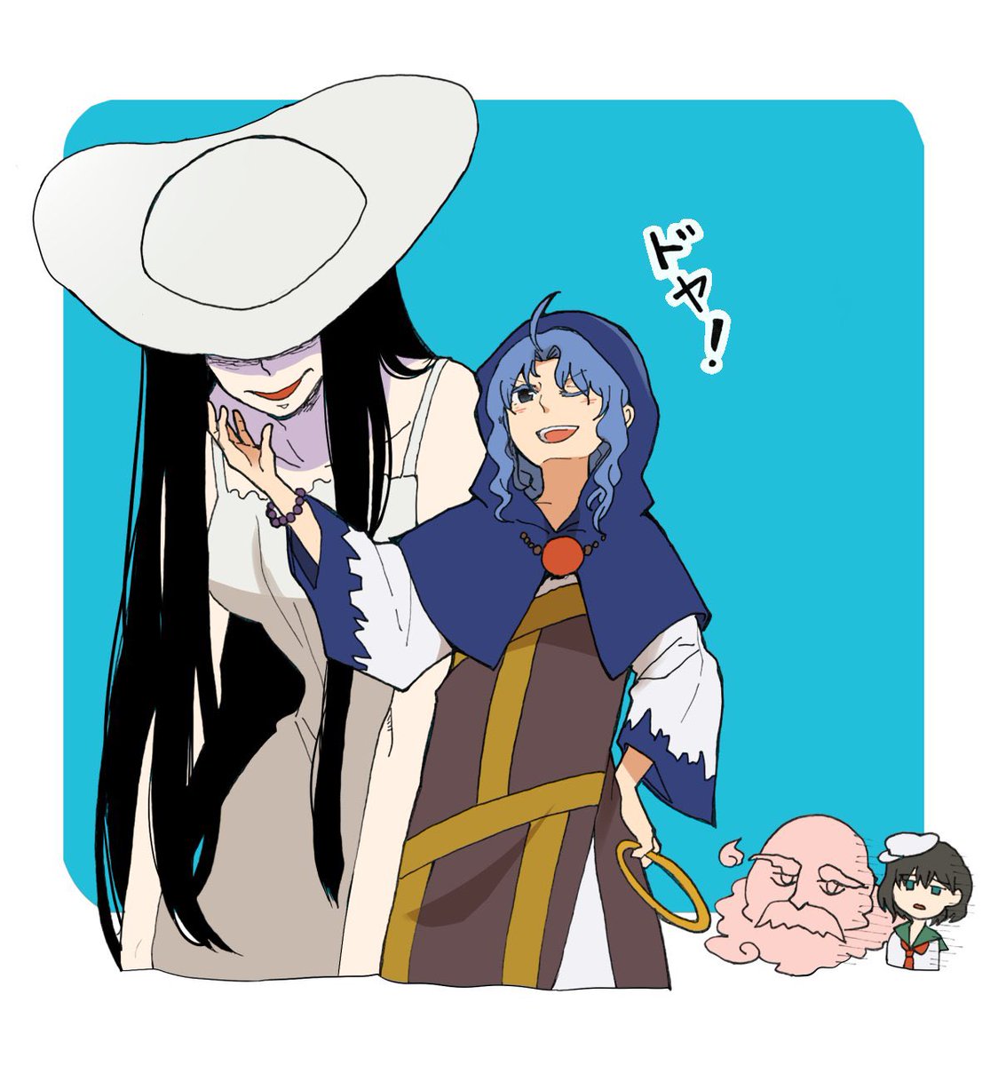 ゆ 雲居一輪と八尺様