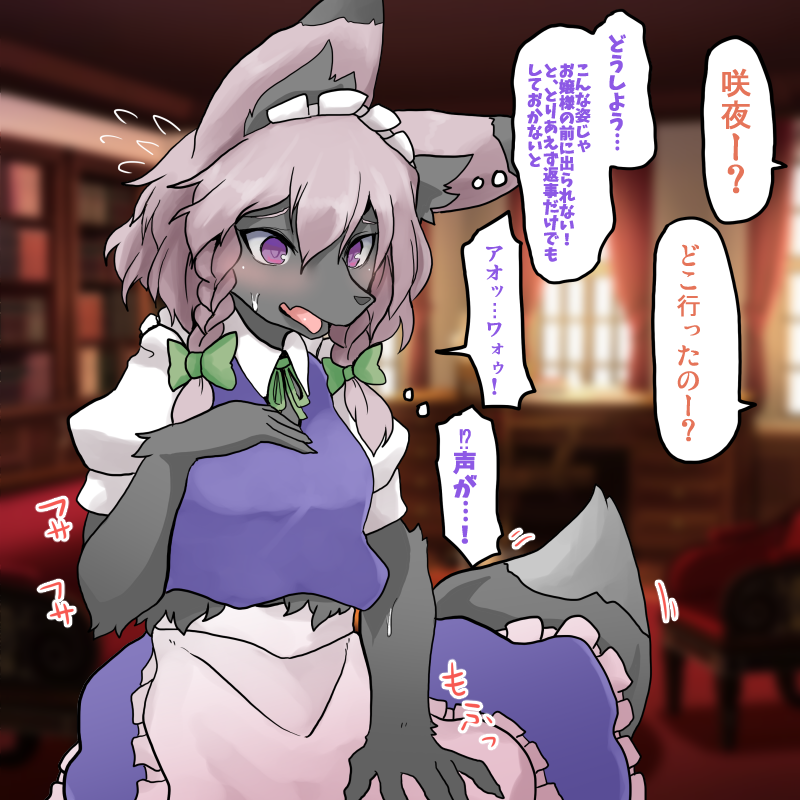 #これでフォロワーさん増えました 
合法再放送!(違法再放送とは……?)
例によってTSF・TFです 