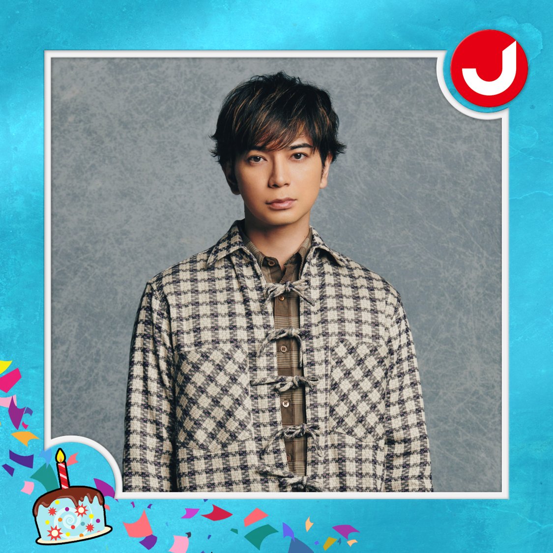 Jun Matsumoto of #ARASHI!