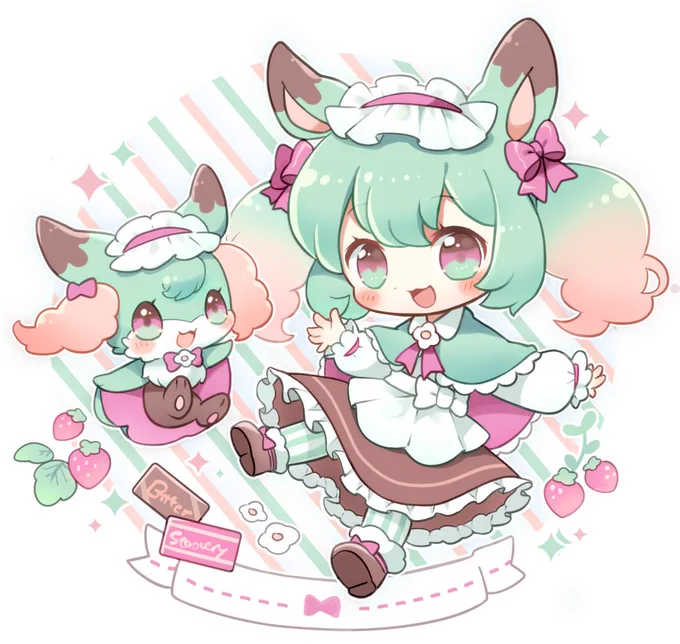 ダブル岡森🍀ちょびリメイク! 