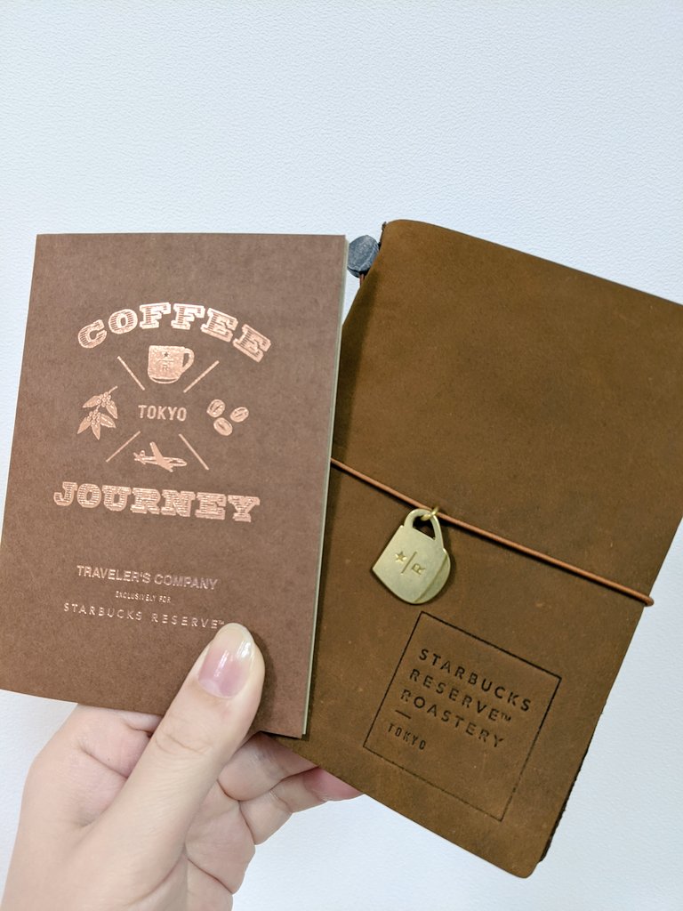 スターバックス リザーブ ロースタリー トラベラーズノート
