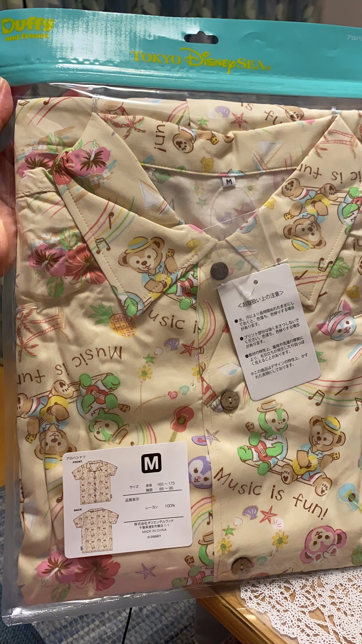 ブリリアント ボンボヤージュでダッフィーアロハシャツ買いました 良かった ディズニー ダッフィー ダッフィー 舞浜 ボンボヤージュ T Co Hidrz0wmxw Twitter