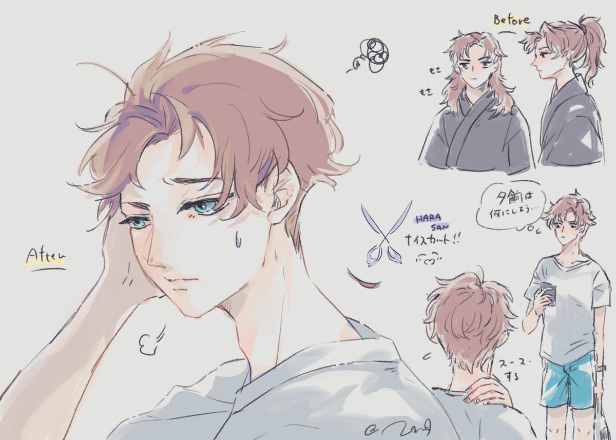 Da Kao Dakao8 Twitter