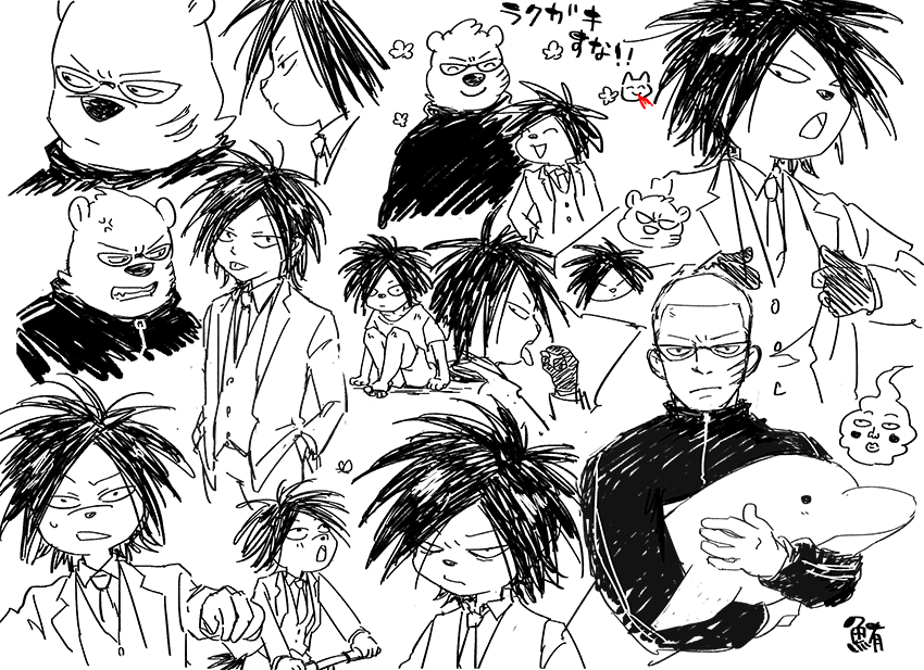 原稿まだ1コマも描いてません…お前…新刊大丈夫か?(大丈夫じゃないdeath)
ちなみにわたしはネームとかプロットとか一切無しでいきなり描くタイプなので…マジでやばいぞ 