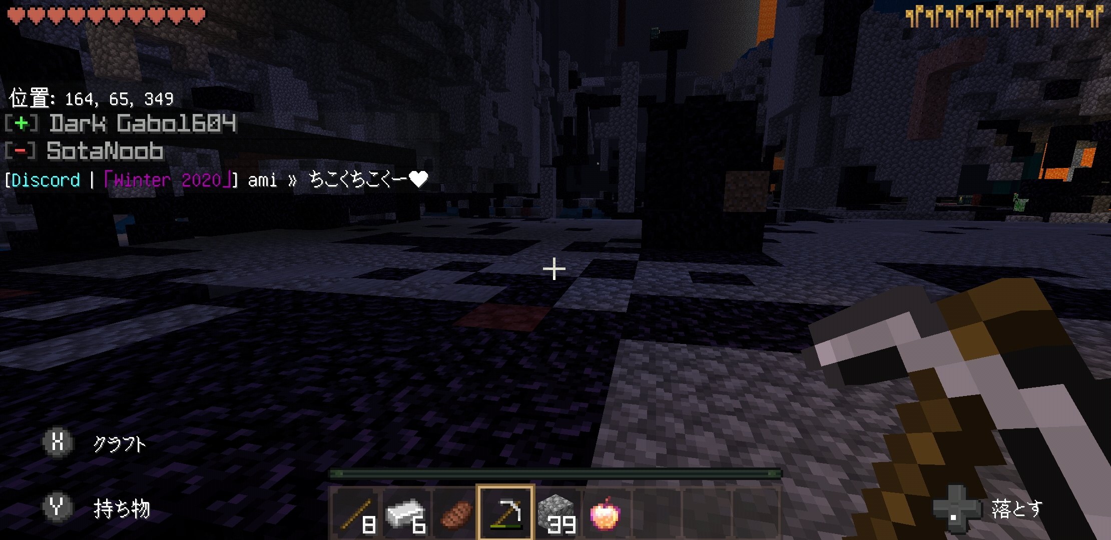 フォートナイト超 このマイクラの無料パクリゲームすごすぎて草 リソパ変えればマイクラそのまんまのテクスチャになるしmicrosoftアカウントに接続すればサーバーも遊べちゃうし T Co 2v6vmxx1m7 Twitter