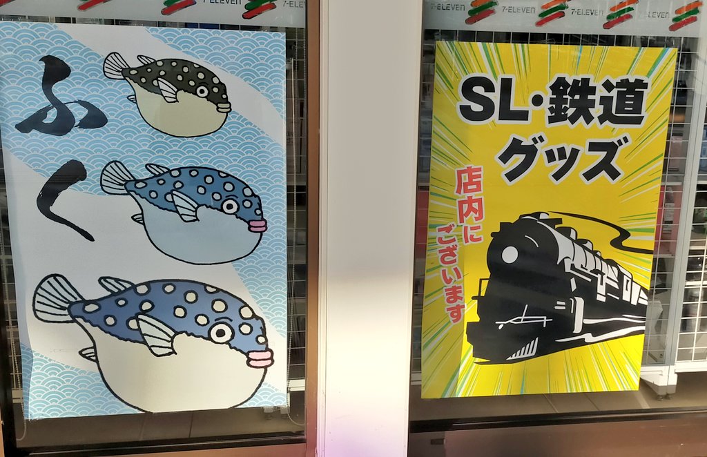 最速 じわじわくる Twitter に画像 最速 じわじわくる Twitter に画像