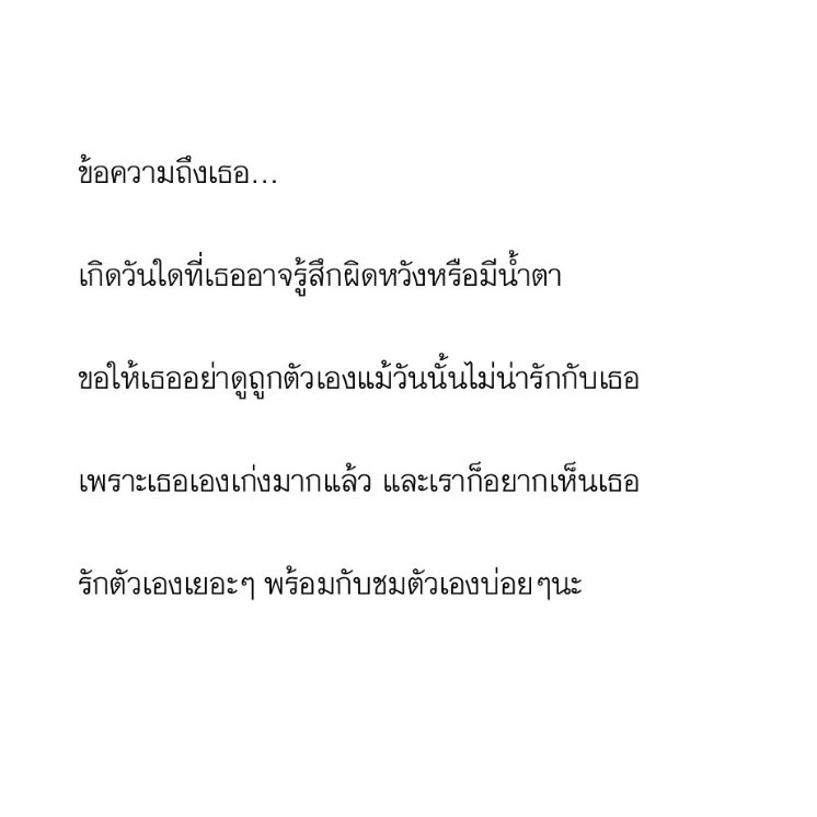 texriy (@winxpute) on Twitter photo 