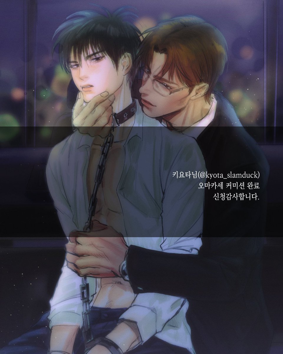 컴션하는 랠루🚫 tweet media