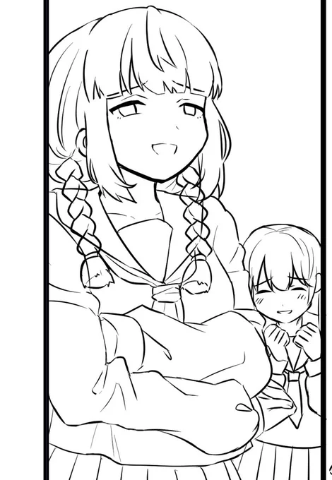 む 