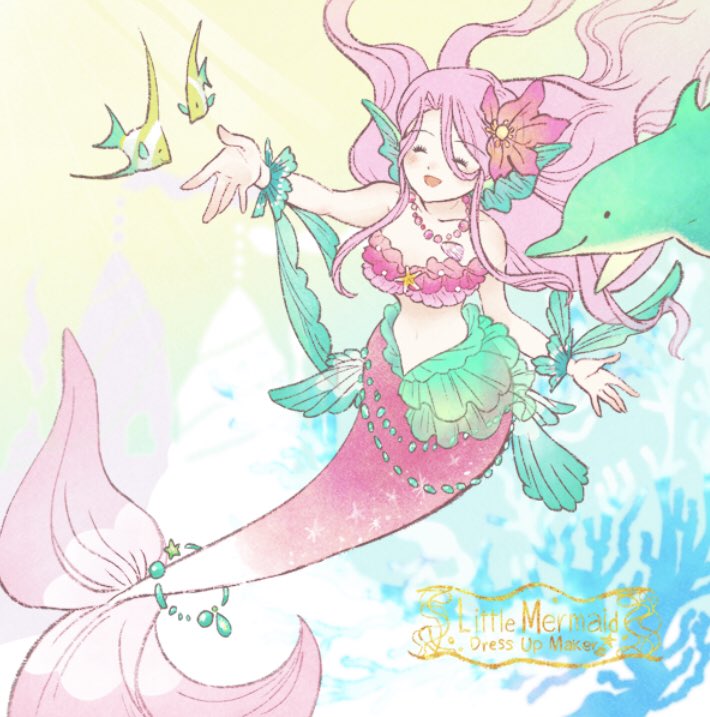 甘露寺蜜璃 Picrewの 人魚姫のドレスアップメーカー でつくったよ T 瑚潟のイラスト 甘露寺蜜璃 Picrewの 人魚姫のドレスアップメーカー でつくったよ T 瑚潟のイラスト