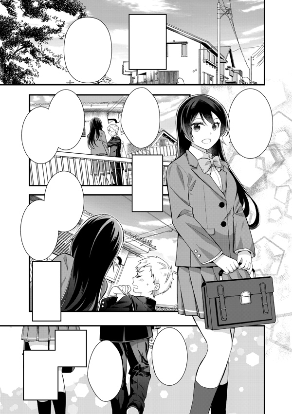 8月26日発売の『恥ずかしそうな顔でおっぱい見せてもらいたい 赤面おっぱいアンソロジー』7巻に20P漫画描かせていただいてます。幼馴染のお姉さんと明るく甘めな話です。あとおっぱい。よろしくお願いします。
https://t.co/QJecD18uzf 