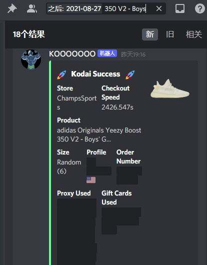 S/O

👪GROUP: 
<a href="/doggy_gang/">Doggy Gang</a> 
<a href="/Goodfellas_Club/">Goodfellas</a>
@Theglobalelite4

🤖BOT： 
<a href="/KodaiAIO/">Kodai</a> 
<a href="/KodaiSuccess/">Kodai SUCCESS.</a> 
 
🌐PROXY： 
<a href="/JokersProxy/">Joker$ Proxy</a>
<a href="/ne_proxy/">NE%T</a>
<a href="/Rainbow_Proxy/">RainbowProxy</a>
<a href="/Diamond_proxies/">Diamond Proxy 💎</a>
<a href="/LEMONPROXY2020/">LEMONPROXY</a>
<a href="/moon_proxy/">Moon Proxy</a>

kodai is god