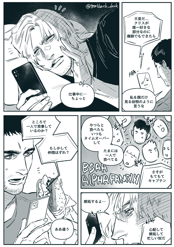 0gebback_dark0's tweet photo. レオクリ
日本語ver 
翻訳機と詐欺日本語のコラボレーション https://t.co/c46mz6NIUG
