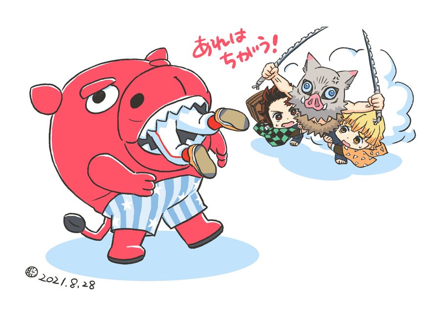すぴか Spica5514 Twitter すぴか Spica5514 Twitter