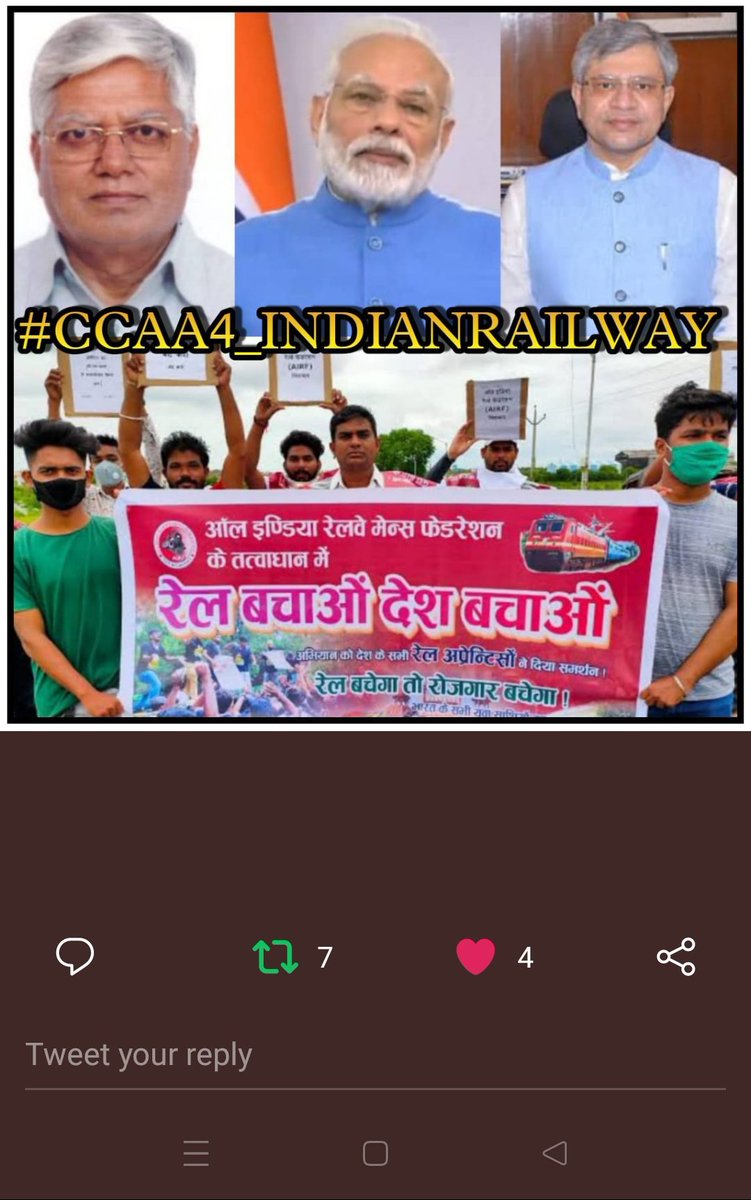 SandeepKr25's tweet photo. Mitro ye jumla sarkar hai 
Wada jyada karti hai our
Rojgar ka to pata hi nahi.

Wo jumla hi tha ki #march tak #7Lac  #apprentice ko esthayi rojgar
#CCAA4_INDIANRAILWAY https://t.co/wuYz5y1mke