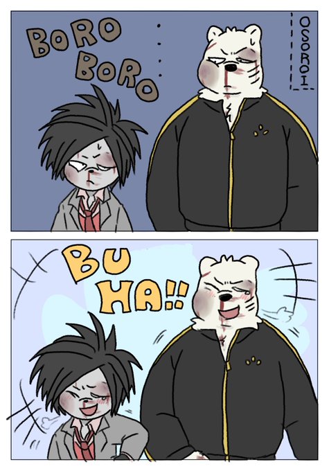 お題【おそろい】
🦔いやーマジで死ぬとこ!流石に納めるわ矛!w
🐻‍❄️いや今回ばかりはマジでヤバかったですねwww
ってバカ笑いしながら帰ってほしいな
 #skyn版ワンドロ・ワンライ 
