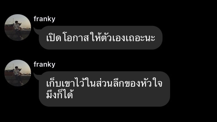 ‎‏ً (@driedclovers) on Twitter photo 