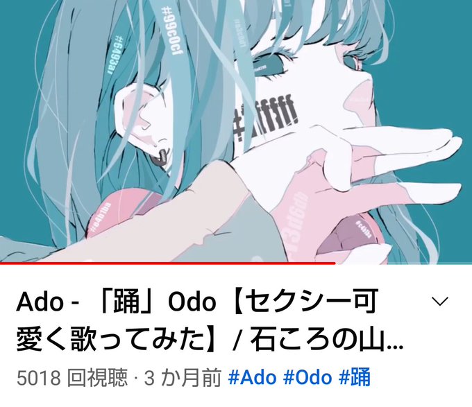 石ころの山田のtwitterイラスト検索結果