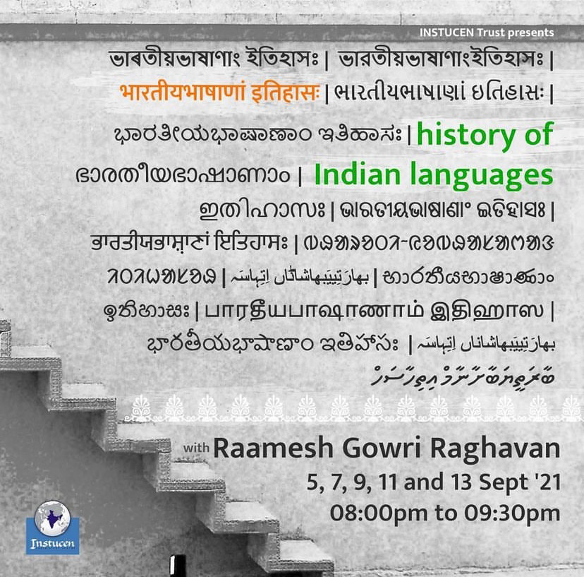 InstucenT's tweet image. #linguistictales
Tamil is regarded as one of the parent Dravidian languages. 
Register for our sessions on History of Indian Languages✨
Starts Sept 5💫
imojo.in/indianlanguages 

#learnwithinstucen #languages #history #india