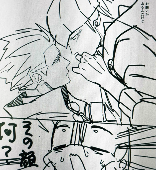 こういう雰囲気のwtkbを描きたいとずっと思ってて、やっと描けた(下描き)のでもう満足してんだけど中身nmちゃんっていうね 