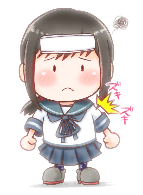 ワクチン注射後、今の状態。
なんとな〜く熱っぽいかな…
注射打った場所はうごかすと痛いね。 