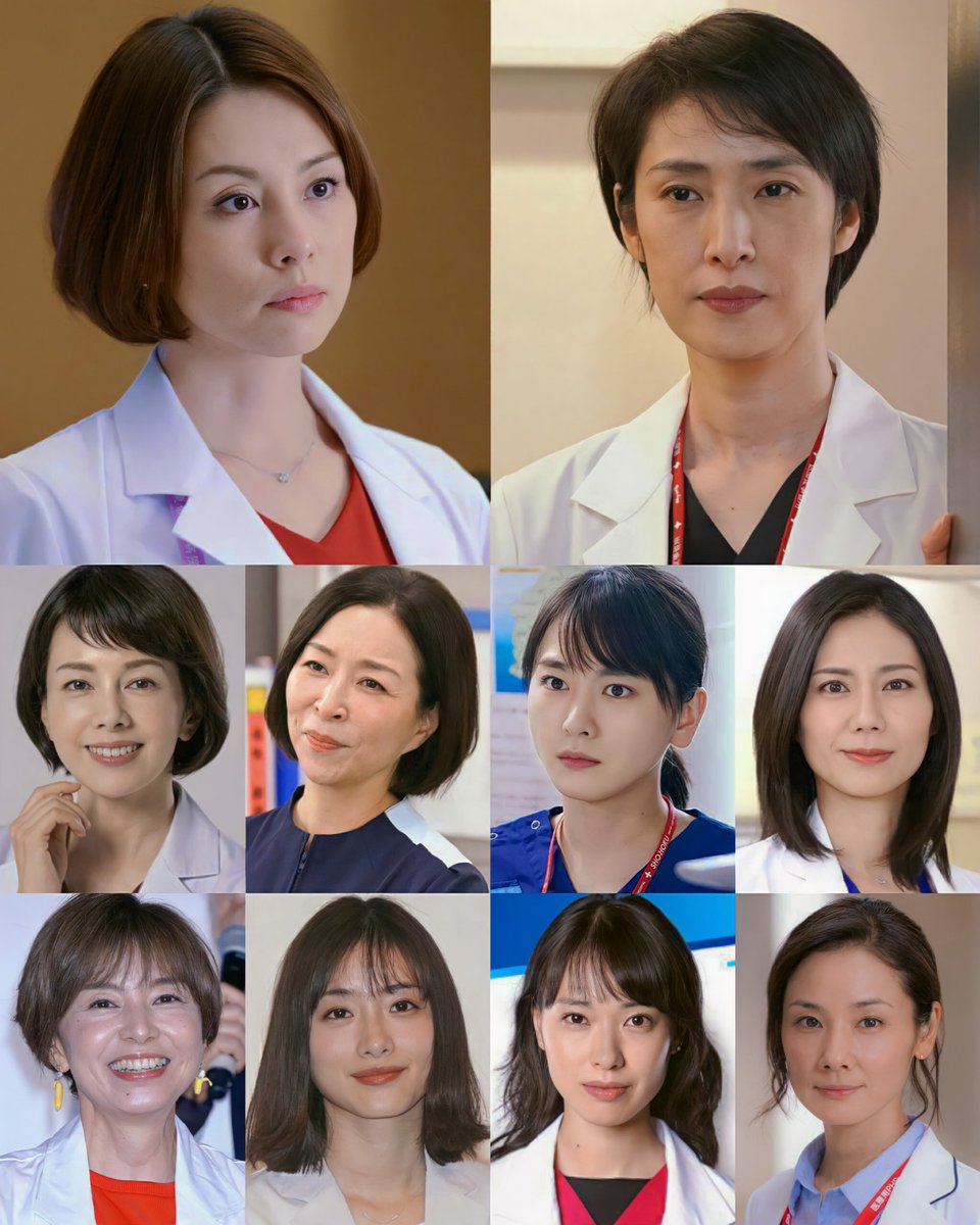 ʟᴀʟᴀɪɴᴇ on X: [TOP 10] Actresses Who Suits The Role of A Doctor 🩺🏥 ➀  Yonekura Ryoko ➁ Amami Yuki ➂ Sawaguchi Yasuko ➃ Maya Miki ➄ Aragaki Yui ➅  Matsushita Nao