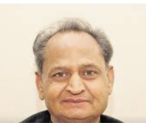 माननीय मुख्यमंत्री श्री अशोक गहलोत जी के अतिशीघ्र स्वस्थ होने की कामना के साथ🌷
<a href="/ashokgehlot51/">Ashok Gehlot</a> <a href="/PSKhachariyawas/">Pratap Khachariyawas</a> <a href="/RaghusharmaINC/">Dr. Raghu Sharma</a> <a href="/GovindDotasra/">Govind Singh Dotasra</a> <a href="/RajCMO/">CMO Rajasthan</a> <a href="/VaibhavGehlot80/">Vaibhav Gehlot</a>  <a href="/DainikBhaskar/">Dainik Bhaskar</a> <a href="/PatrikaNews/">Patrika Hindi News</a> <a href="/News18Rajasthan/">News18 Rajasthan</a> <a href="/zeerajasthan_/">ZEE Rajasthan</a> <a href="/1stIndiaNews/">First India News</a>