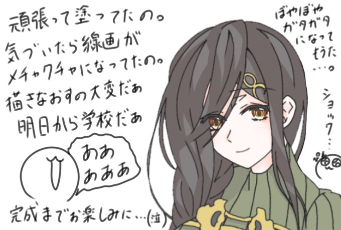 サマーウォーズのtwitterイラスト検索結果