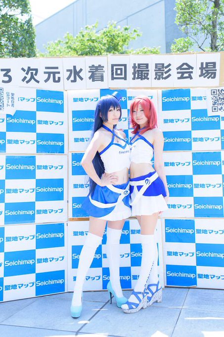 コスプレイヤー秋津穂乃華のTwitter画像61