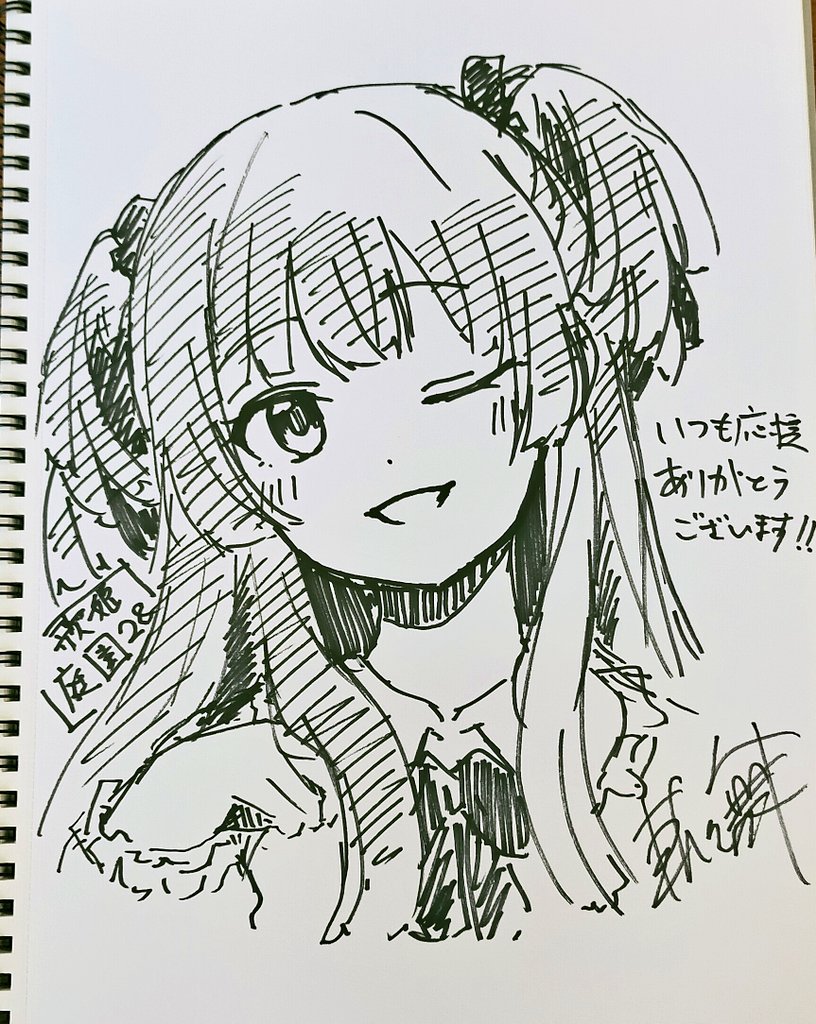 今日描いたスケブ①
冬優子 