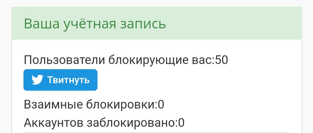 Kika0073's tweet photo. Вау, как классно 👁👄👁
Знать бы ещё за что https://t.co/tMVe0RITba