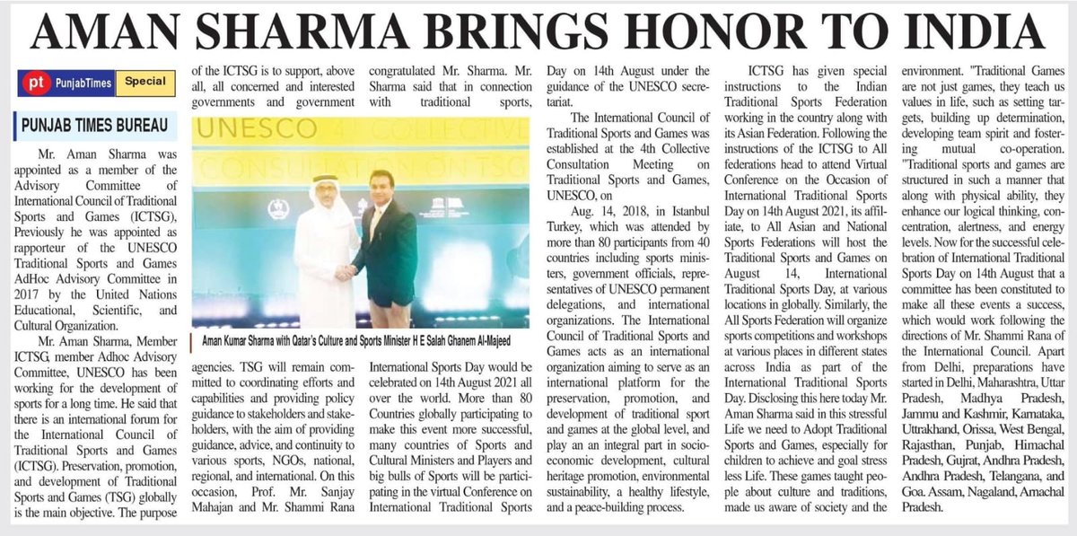 Amankumars1's tweet photo. AMAN SHARMA BRINGS HONOR TO INDIA
#internationaltsgday #ictsg #traditionalsportsandgames #tsg #internationalday #14thaugust #UN #UNDP #UNESCO  #ZeePunjabi #mh1news #news18punjab https://t.co/qu5pIBiK6u