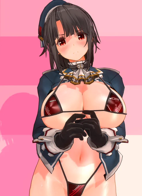 😟💢 