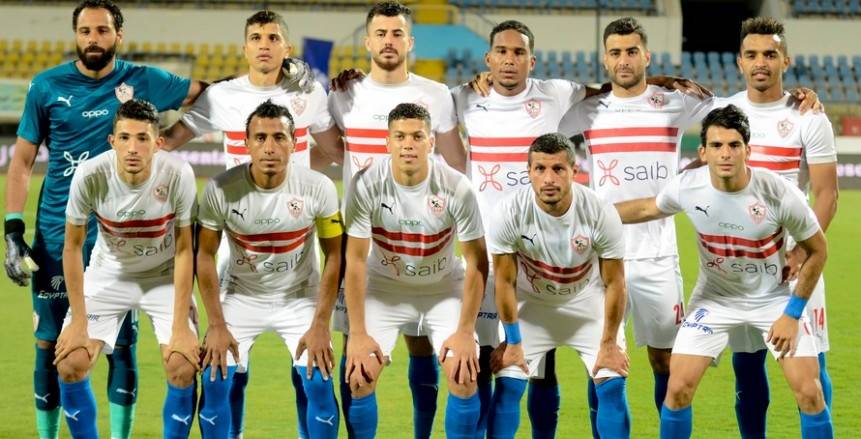 صحيفة الوطن المصرية/#عاجل.. مشاهدة بث مباشر مباراة الزمالك ...